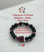 Load image into Gallery viewer, The Five Elements of Chinese Medicine - A Collection of Bracelets Representing Metal, Water, Wood, Fire, Earth