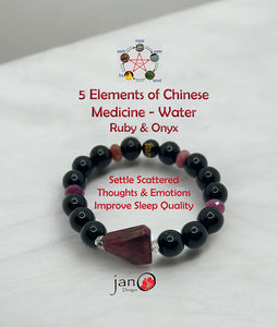 The Five Elements of Chinese Medicine - A Collection of Bracelets Representing Metal, Water, Wood, Fire, Earth