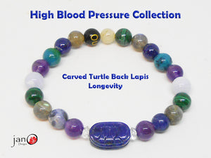 Natural Carved Turtle Back Lapis High Blood Pressure Bracelet - Custom Made - Healing Gemstones