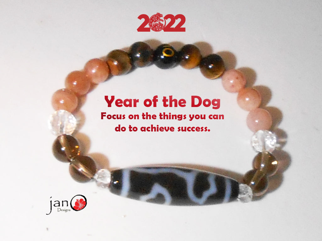 2022 Feng Shui DZI Bracelet - Year of the Dog - Lotus DZI